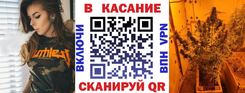 Как найти наркотики Искитим Кокаин  МЕФ  АМФЕТАМИН  МАРИХУАНА  ГАШИШ  СК 