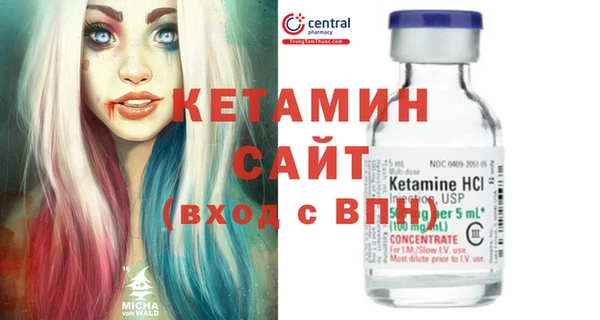 бутират Алзамай
