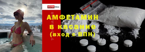 дмт Абдулино