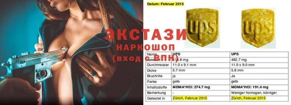 мдпв Покров