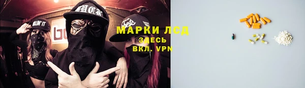 кокаин колумбия Покровск