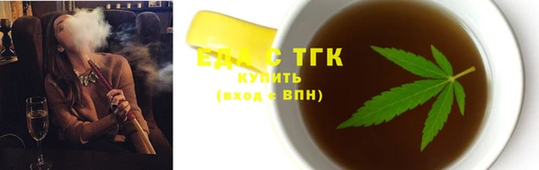 марки nbome Покачи