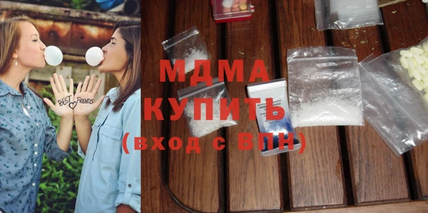 бутират Алзамай