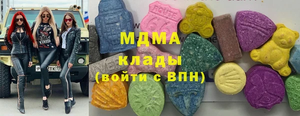 бутират Алзамай