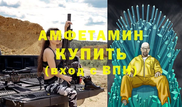 дмт Абдулино