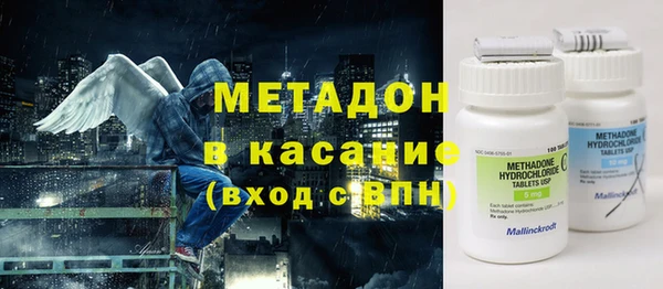 ГАЛЛЮЦИНОГЕННЫЕ ГРИБЫ Алексеевка