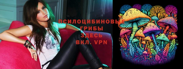 кокаин колумбия Покровск