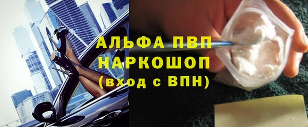 кокаин колумбия Покровск