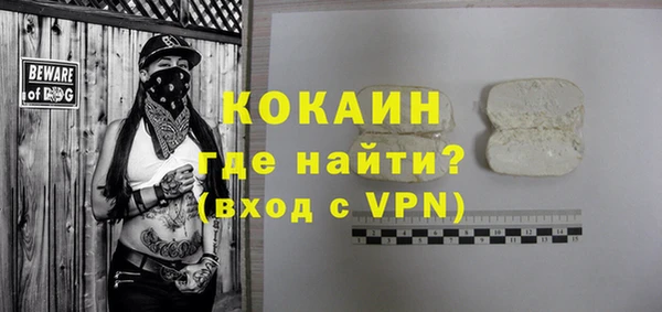 мдпв Покров